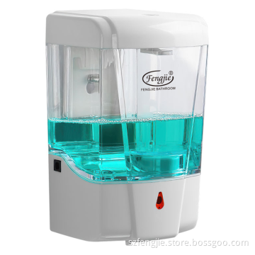 Touchless Refill Soap Automatic Soap Dispenser